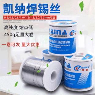 �P�{800g�߼��Ⱥ��a�z���U����ϴ������о0.8mm 1.0mm�a�� 6040
