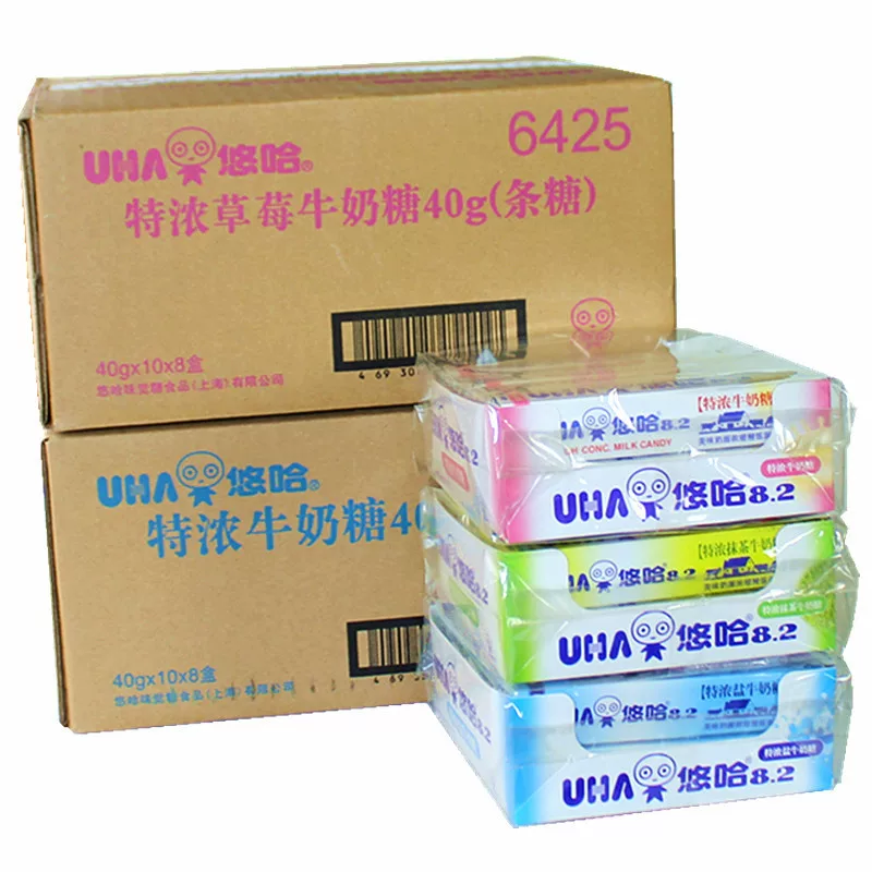 Конфета-слоган молочный сахар UHA Youharton 40 г полоски*10 штук целая коробка оптовая Youha полоски конфеты-снэк