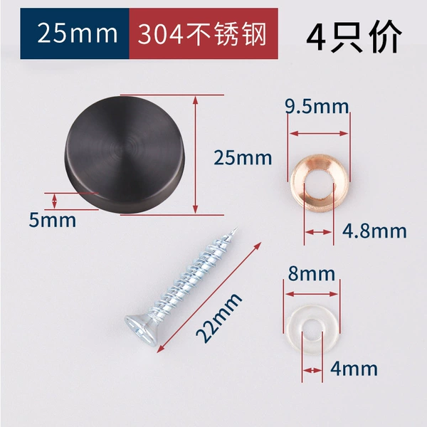 ++++++25mm [brushed black] price of 4++++++