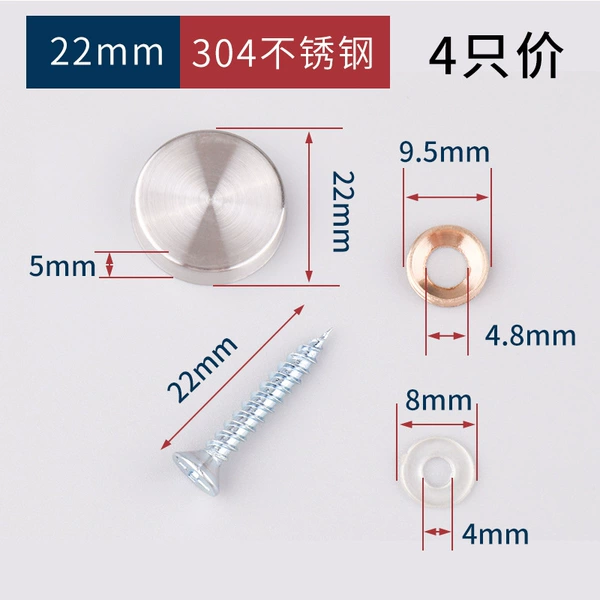 ++++++22mm [Brushed Steel Color] Price of 4++++++