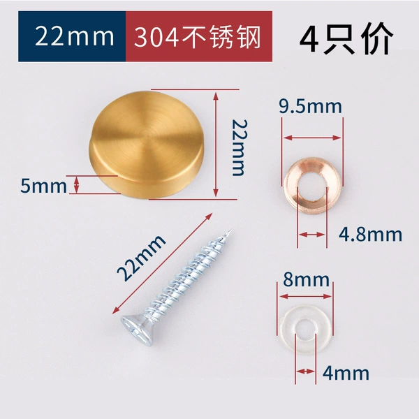 ++++++22mm [Brushed Gold] Price of 4++++++