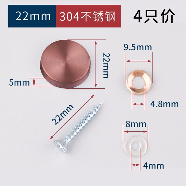 ++++++22mm【Rose Gold】Price of 4++++++