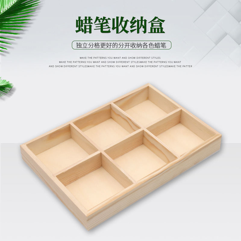 Crayon Storage Box Storage Wooden Box Grids Studio Crayon Box Art Studio Accessories Box Painting Tool Box