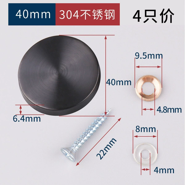 ++++++40mm [brushed black] price of 4++++++