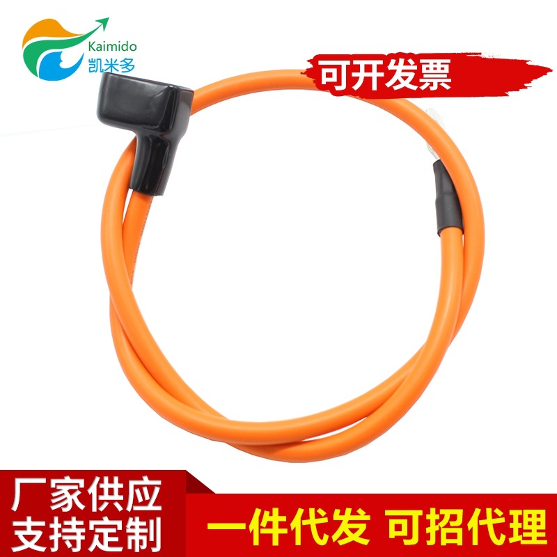 25平方无卤线高压电瓶线应急启动电源测试线多规格线束