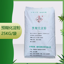 ���� �߷��A�������� ׃�Ե��� 25����/�� �A��������