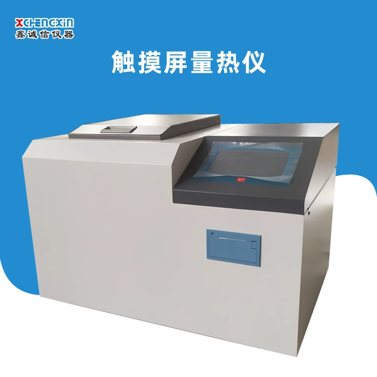 Полностью автоматический кирпичный тепловой прибор для обнаружения тепловыделения угля