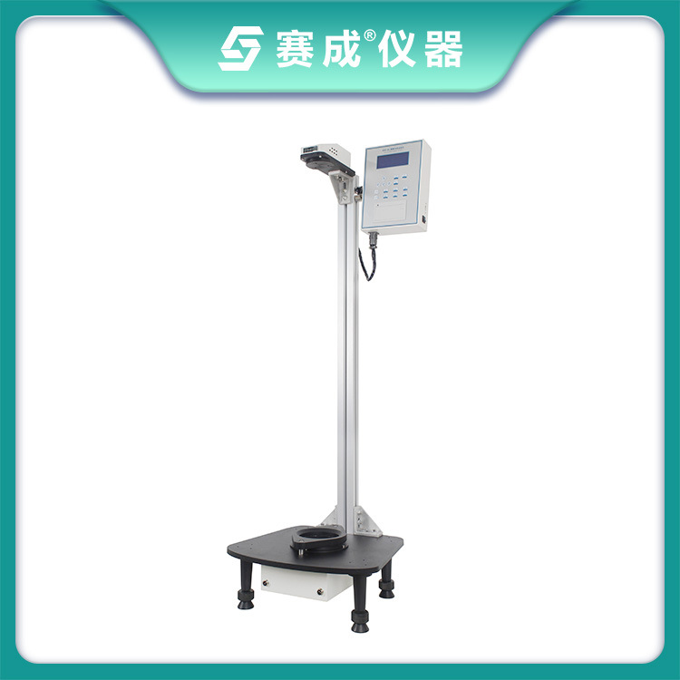 厂家直供 BMC-B1落镖冲击试验机 薄膜冲击测试仪