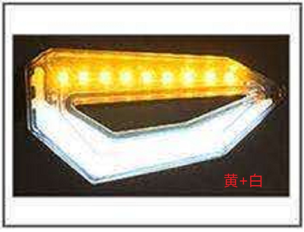 노란색+흰색