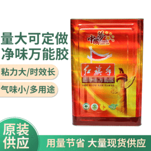 �t���ּ����f���z����ճ�τ��҃����b�޹����f���zͨ�ö๦���zˮ