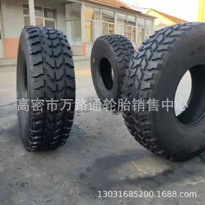 Forward Dongfeng cross-country Yolsuzluq şinləri