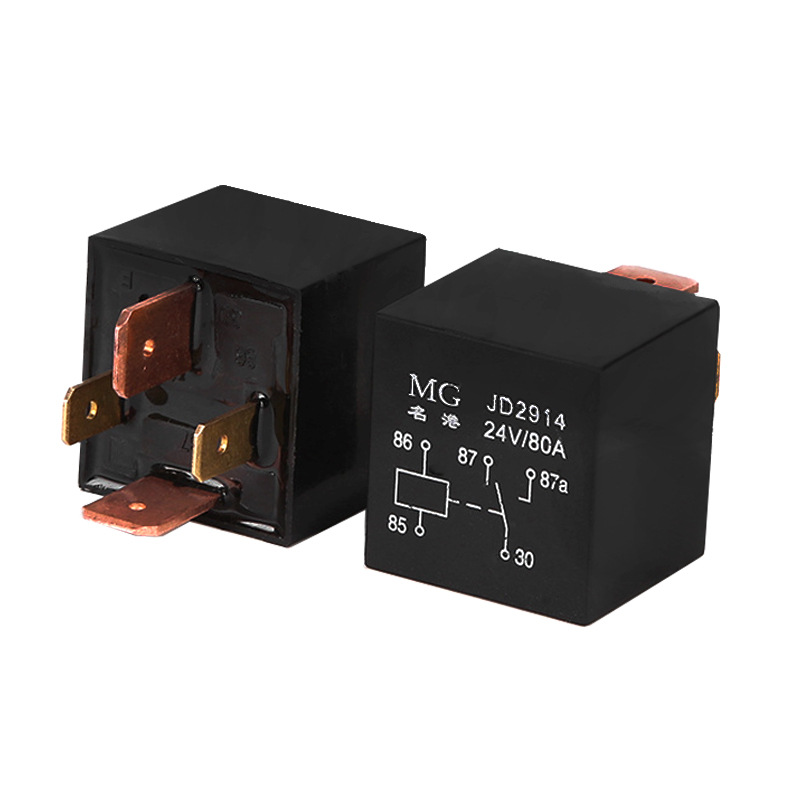汽车继电器厂家批发12V24大电流80A4脚5脚车用继电器稳定
