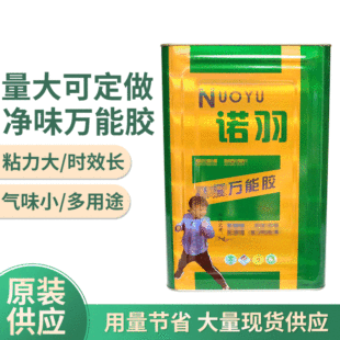 �Z�����f���z�����zľ���zƤ���z�V�沼���T�zˮͨ����Ͱ�b