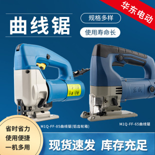 ���l�|��늄ӹ���ľ�Ľ��������и�Cľ�����õȶ๦�ܱ�������