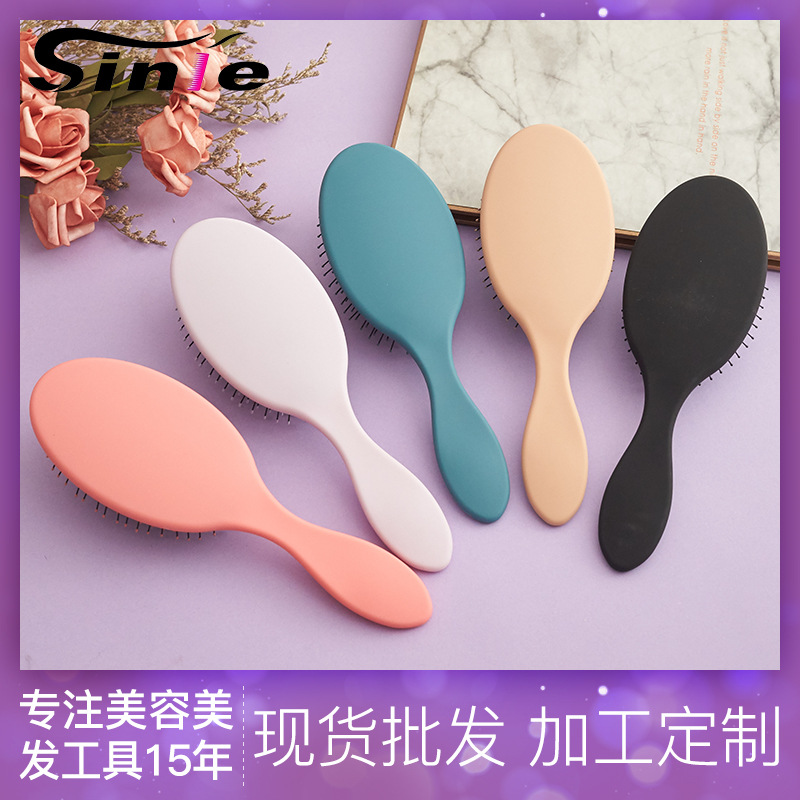 Húmedo y seco cojín de aire Oval peine mujer plástico transfronteriza bolsa de aire peine del pelo recto peine de la cabeza del cuero cabelludo masaje peine