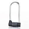 Extending lock beam U -shaped lock -locking password lock lock password Hanging lock