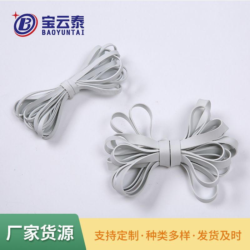 Rubber Elastic Band, Natural Eco-Friendly Rubber Thread, High Elasticity Twill Elastic Band, Rubber Elastic Band Binding Tape