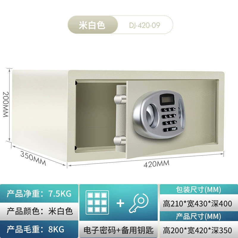 Safe gun, wholesale