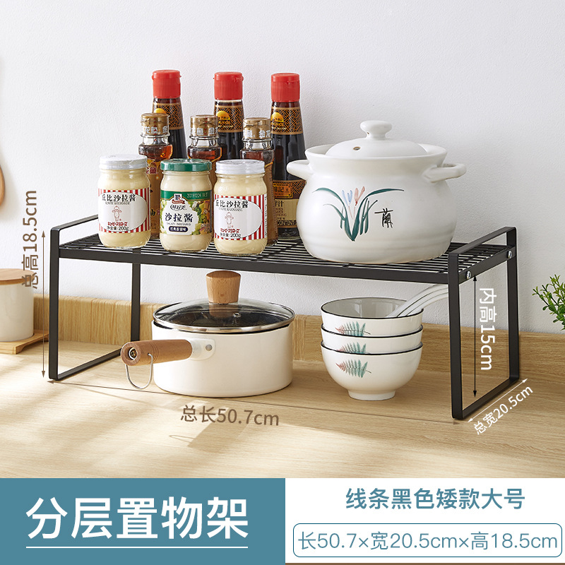 라인 블랙 짧은 대형