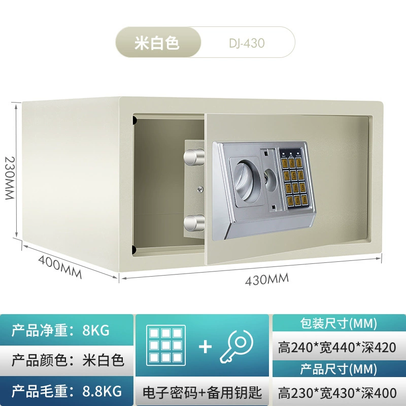 Safe gun, wholesale