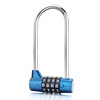 Extending lock beam U -shaped lock -locking password lock lock password Hanging lock