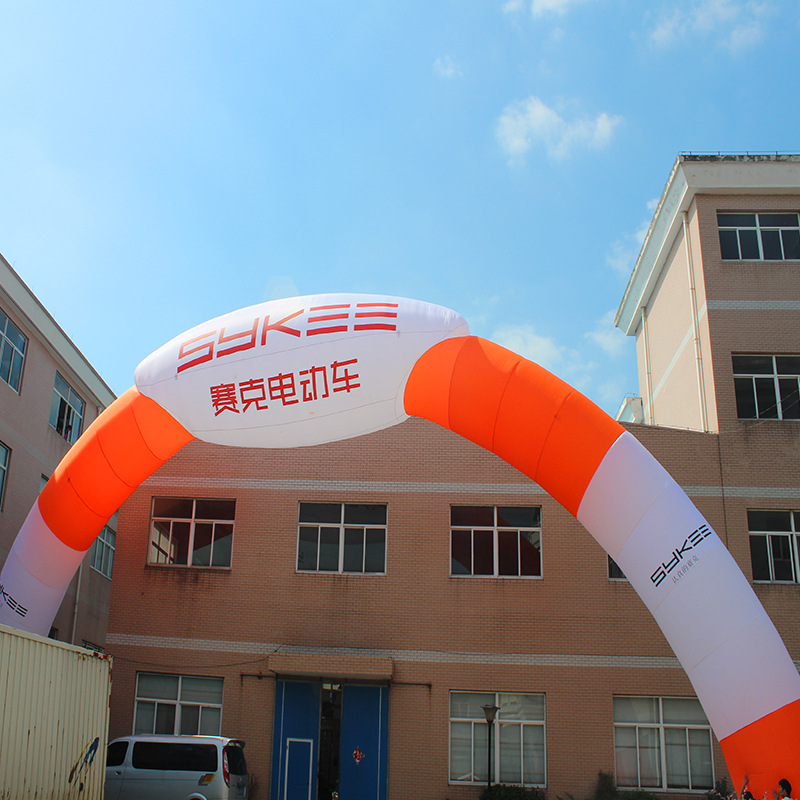 活动开业充气气拱门户外庆典宣传气模彩虹门婚庆门厂家