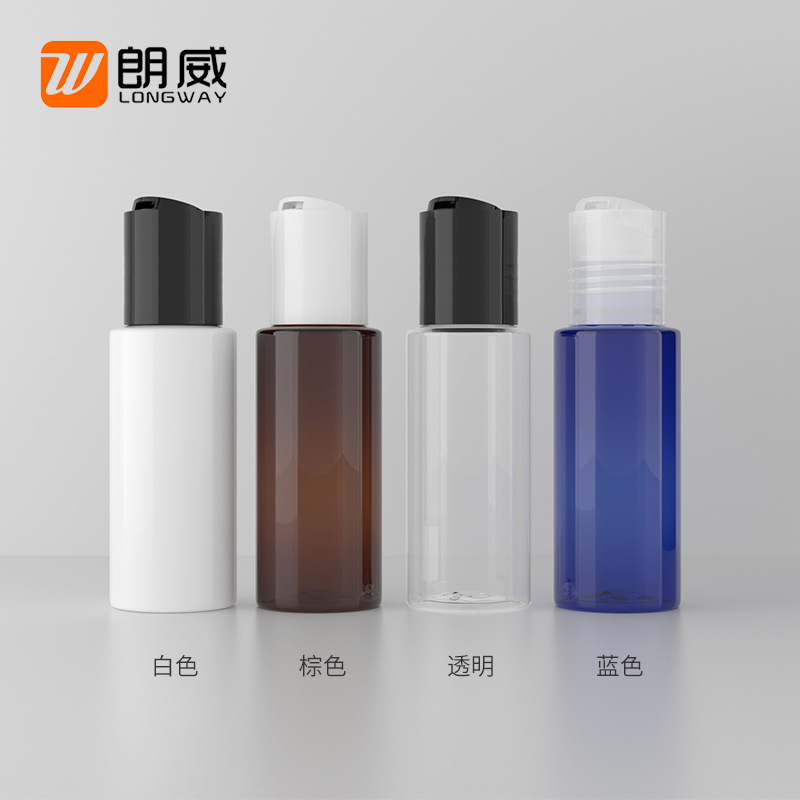 20ml de hombro plano Copa botella cosméticos botella de envasado de cosméticos botella de prensa de rocío puro botella de plástico PET