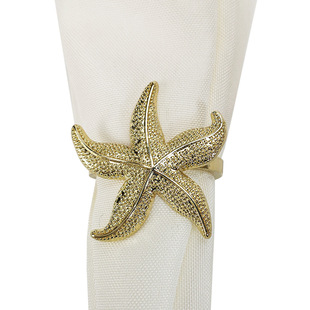 sea star���ǲͽ��� ���͏d�ͽ��h ��c����ϵ�����}�ͽ�Ȧ