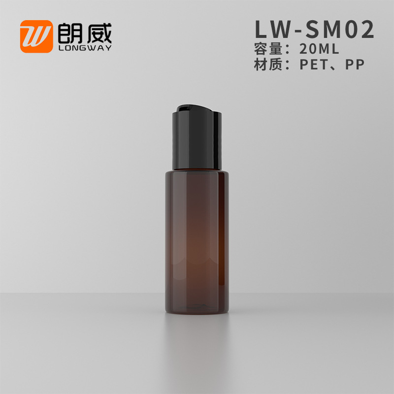 20ml de hombro plano Copa botella cosméticos botella de envasado de cosméticos botella de prensa de rocío puro botella de plástico PET
