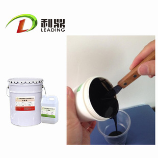 �ߌ���h��AB����zLD-2017����ϵ��2.0������֬�ܷ��z