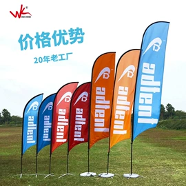 广告旗杆;展览帐篷;展示架