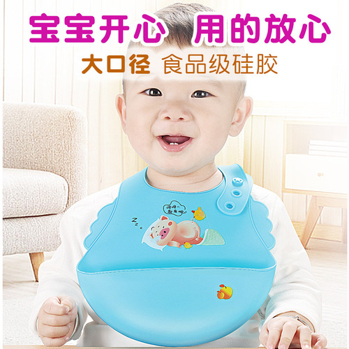 跨境批发围嘴婴儿口水巾儿童口水兜防水婴幼儿食饭兜宝宝硅胶围兜