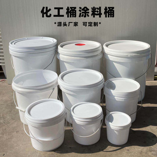 20L����Ͱ���Ꭷ�w��ɫ����Ͱ����ԭ�ωT��ͰС�ζ�ˮͰ������