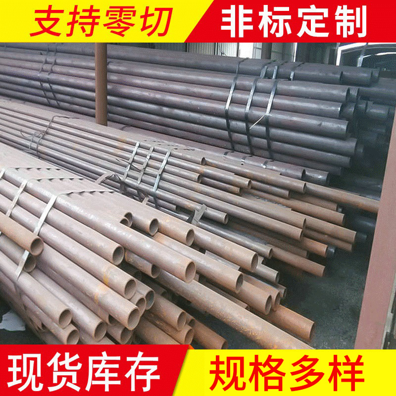 供应批发 304卫生级不锈钢钢管 薄壁不锈钢无缝钢管