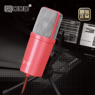 RODD E-5C �W�jK�躰��ֱ��YY�Α��Z�����С���_��XԒͲ�����L