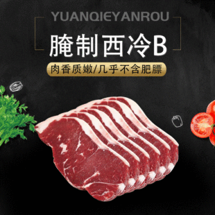 ���u���^ţ��ţ�������������ţ�������lҹ���pʳţ�ǿ����ţ