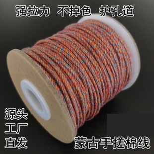 �ɹ������ִ��޾� ���K�߼���ɫ�������K�����������ɫ��о���K
