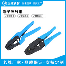 ʡ����݆ʽ�����Q�� ���Ӊ����Q HS-40J  ƽ�ډ����Q ̨���Q��