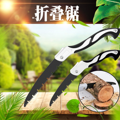 Gardening Tool Multi-functional Folding Saw SK5 Fast Hand Saw Household Portable Woodworking Saw Pruning Felling Saw