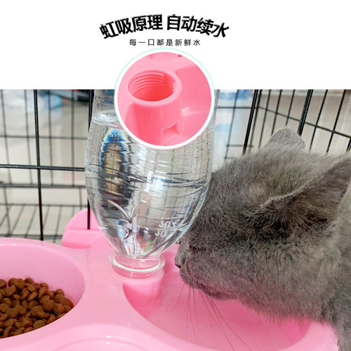 Pet food bowl hanging bowl pet bowl plastic hanging cage pet bowl double bowl dog bowl cat bowl plastic bowl