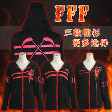 笨蛋测验召唤兽 FFF异端审判团 3F 万圣节服装 FFF团帽衫三款