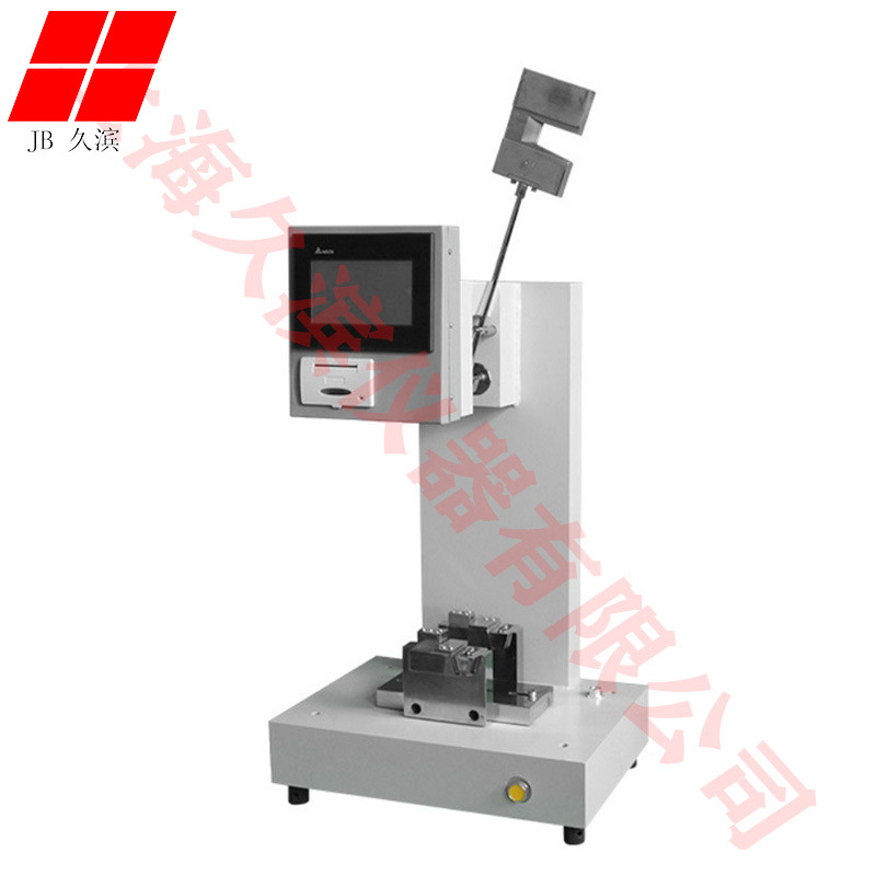 【悬臂梁冲击试验机】塑料摆锤式冲击试验设备管材冲击强度测试仪