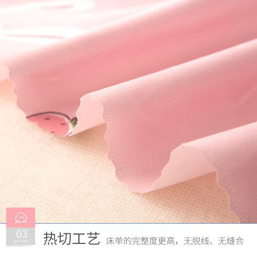 Student dormitory bed sheet single piece washed cotton double 1.8m kang sheet 1.5m single bed female bunk bed sheet ins