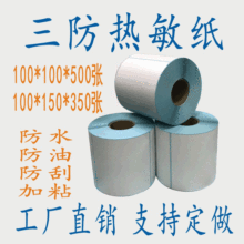 �������������z�˺������д�ӡ�l�a��60*40���f���E�]��100*150