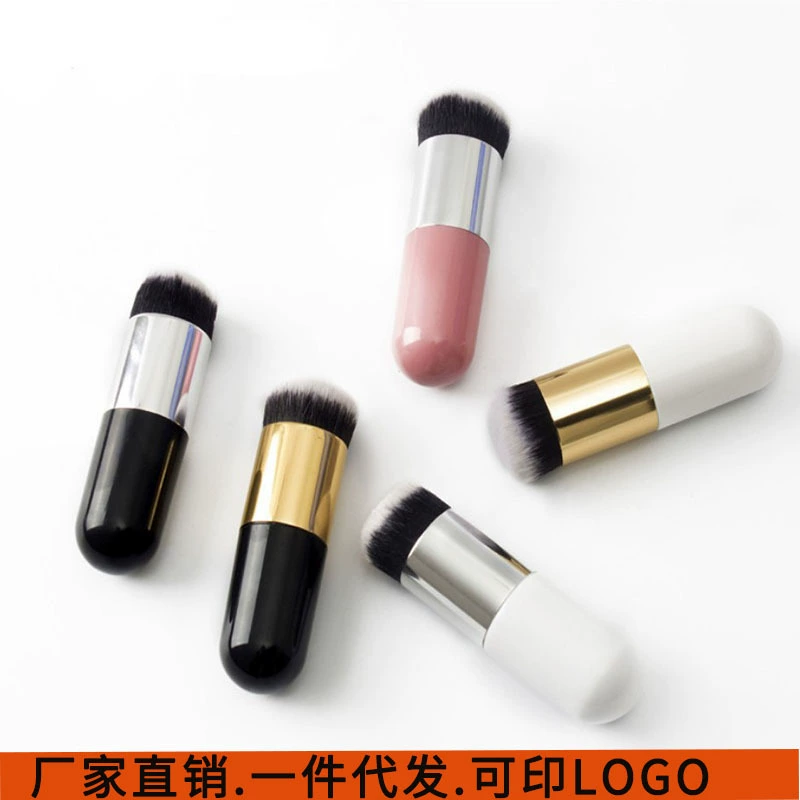 Foundation, brush, makeup primer, new collection