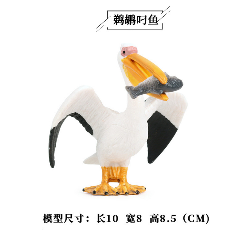 Modelo de simulación de aves sólidas para niños juguete loro Águila Flamingo Peacock Bird Toy Amazon transfronterizo