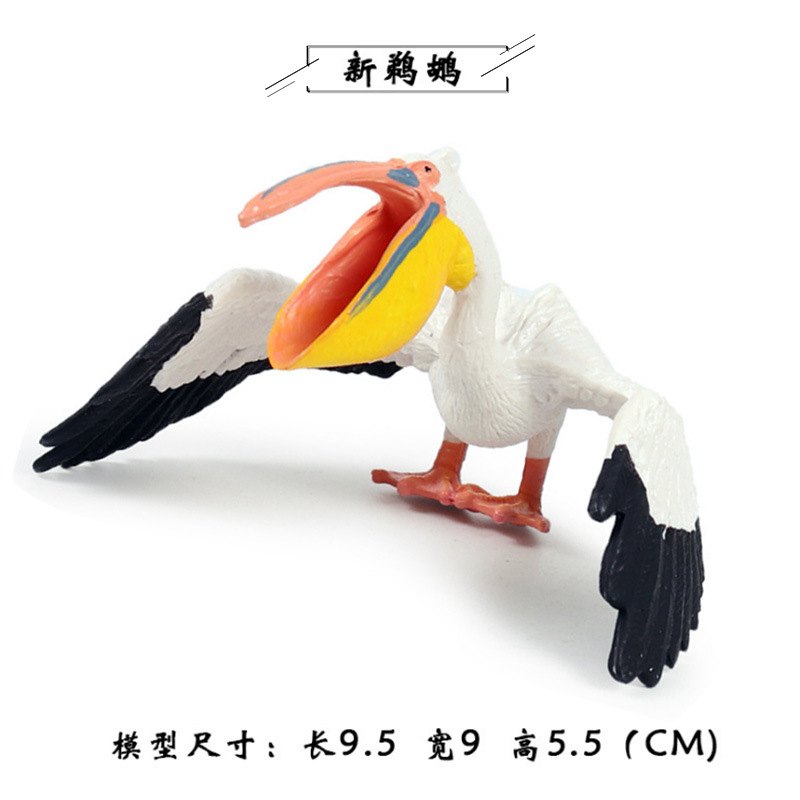 Modelo de simulación de aves sólidas para niños juguete loro Águila Flamingo Peacock Bird Toy Amazon transfronterizo