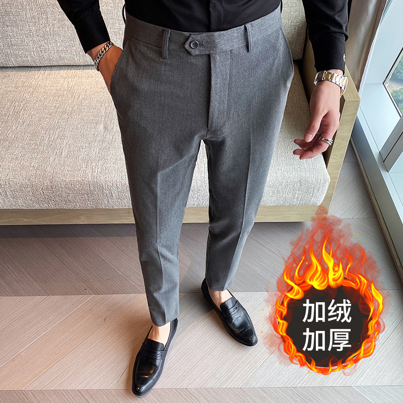 2023 Spring New Men's Casual Pants Business Pants Solid Color Men's Ankle-length Pants Slim Fit DK9888-P70