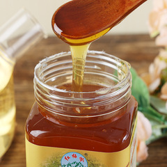 Mature jujube flower honey high concentration honey locust bee farmer liquid honey pure natural one-piece dropshipping