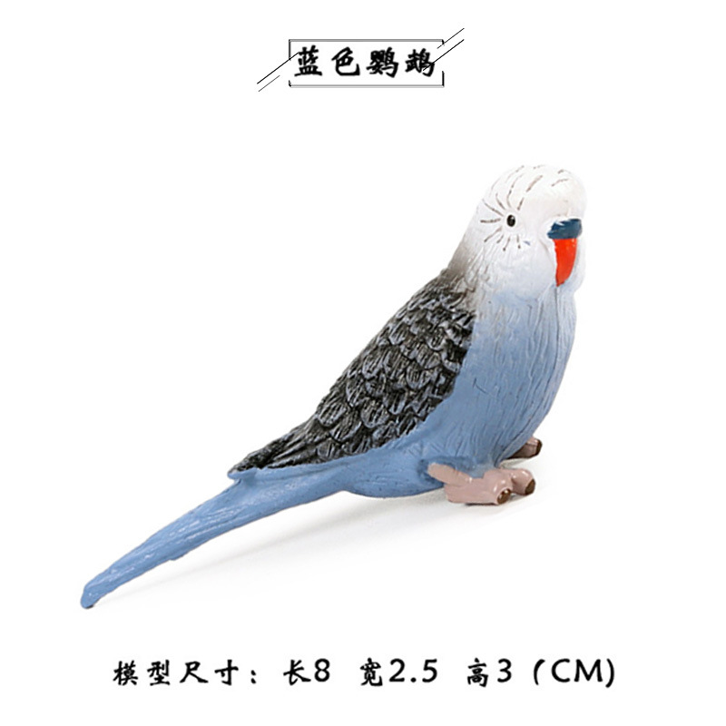 Modelo de simulación de aves sólidas para niños juguete loro Águila Flamingo Peacock Bird Toy Amazon transfronterizo